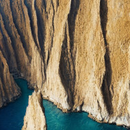 sea cliffs and ocean