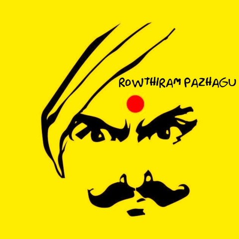 ROWTHIRAM PAZHAGU