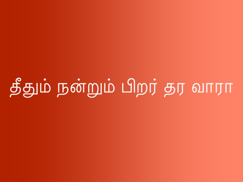 ?????? ??????? ????? ?? ????